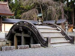 20051125ohmitetudo (10).jpg